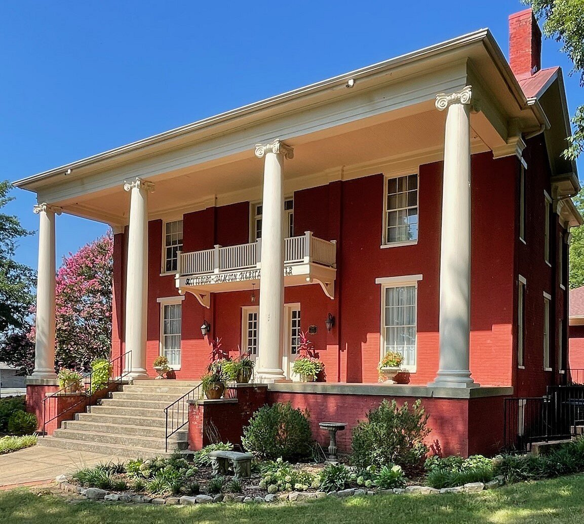 Scottsboro-Jackson Heritage Center